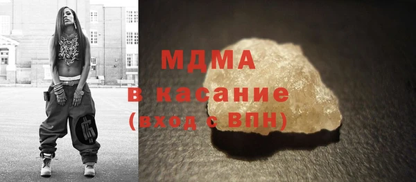 соль ск Алзамай