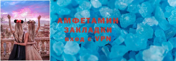 наркотики Михайлов