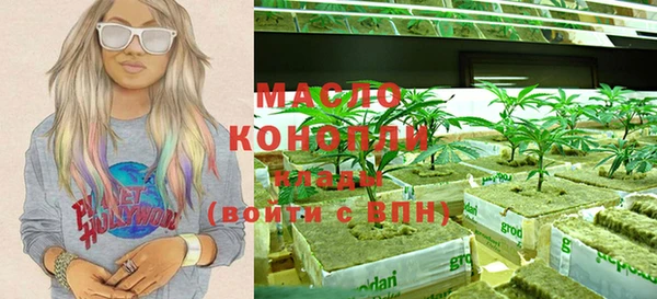 наркотики Михайлов
