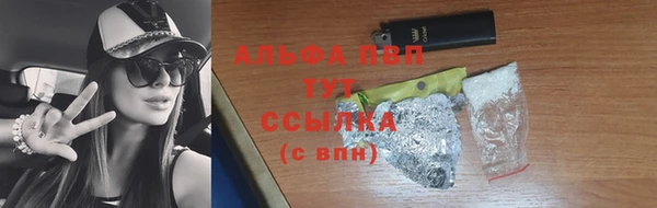 а пвп мука Аркадак