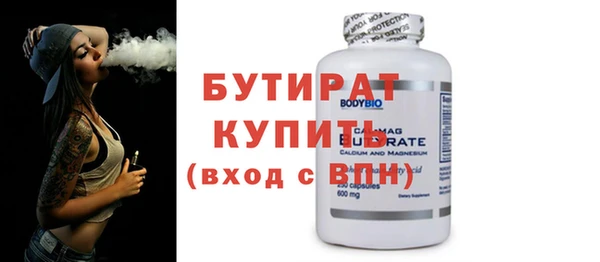 наркотики Михайлов