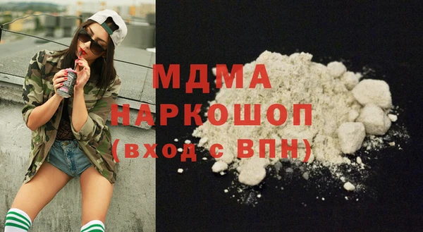 мдпв Алексин