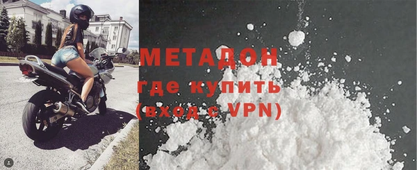 а пвп мука Аркадак