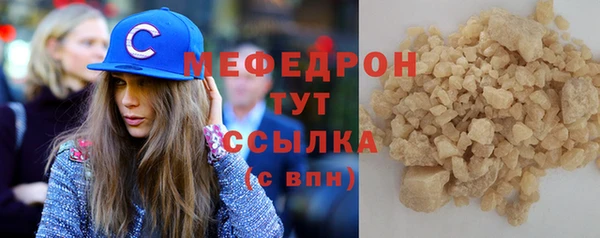 соль ск Алзамай